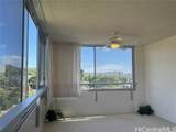 1545 Nehoa Street - Photo 4