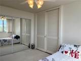 1545 Nehoa Street - Photo 8