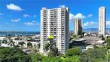 98-1038 Moanalua Road - Photo 1