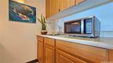 98-1038 Moanalua Road - Photo 13