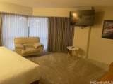 1088 Bishop Street - Photo 5