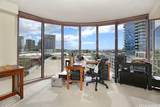 415 South Street - Photo 15