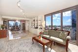 415 South Street - Photo 7