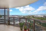 415 South Street - Photo 8