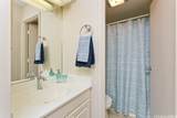 400 Hobron Lane - Photo 12