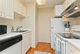 400 Hobron Lane - Photo 9