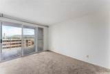 2542 Date Street - Photo 13