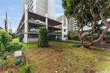 2542 Date Street - Photo 23