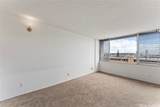 2542 Date Street - Photo 5