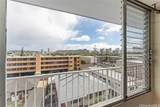 2542 Date Street - Photo 6