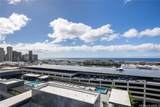 1391 Kapiolani Boulevard - Photo 1