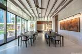 1100 Ala Moana Boulevard - Photo 10