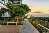 1100 Ala Moana Boulevard - Photo 12