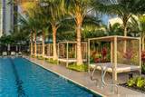 1100 Ala Moana Boulevard - Photo 8