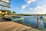 1100 Ala Moana Boulevard - Photo 9