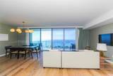 383 Kalaimoku Street - Photo 3
