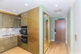 383 Kalaimoku Street - Photo 9