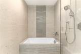 1100 Ala Moana Boulevard - Photo 14