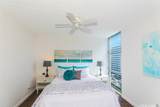 1848 Kahakai Drive - Photo 12