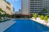 1848 Kahakai Drive - Photo 16