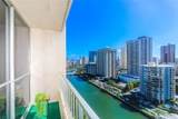 1848 Kahakai Drive - Photo 2