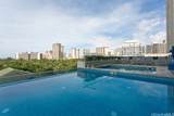 2139 Kuhio Avenue - Photo 17