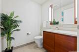 1108 Auahi Street - Photo 12