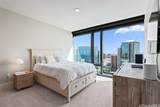 1108 Auahi Street - Photo 5