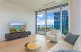 1118 Ala Moana Boulevard - Photo 1