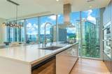 1118 Ala Moana Boulevard - Photo 4
