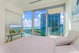 1118 Ala Moana Boulevard - Photo 6