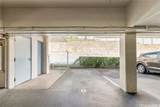 1642 Kewalo Street - Photo 10