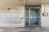 1642 Kewalo Street - Photo 3