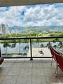 444 Nahua Street - Photo 1