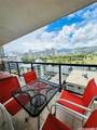 444 Nahua Street - Photo 4