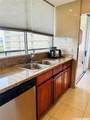 444 Nahua Street - Photo 6