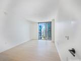 1100 Ala Moana Boulevard - Photo 10