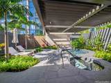 1100 Ala Moana Boulevard - Photo 21