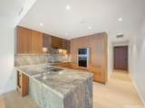 1100 Ala Moana Boulevard - Photo 4