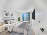 1100 Ala Moana Boulevard - Photo 5