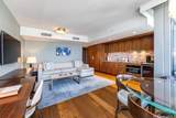 2139 Kuhio Avenue - Photo 4