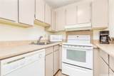 411 Hobron Lane - Photo 12