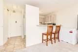 411 Hobron Lane - Photo 8