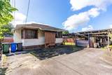 1281 California Avenue - Photo 17
