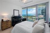 1118 Ala Moana Boulevard - Photo 22
