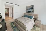 1100 Ala Moana Boulevard - Photo 11