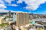 750 Amana Street - Photo 14