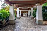 92-104 Waialii Place - Photo 17