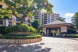 92-104 Waialii Place - Photo 18