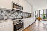 987 Queen Street - Photo 5